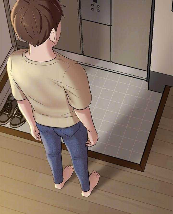 《快乐笔记》第53话 53 第21页