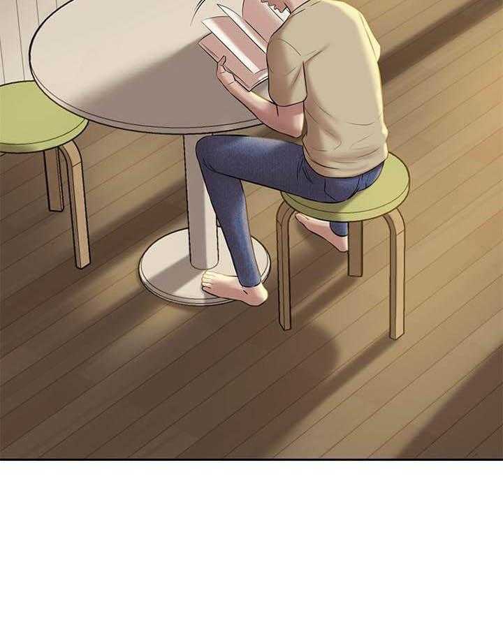 《快乐笔记》第53话 53 第23页