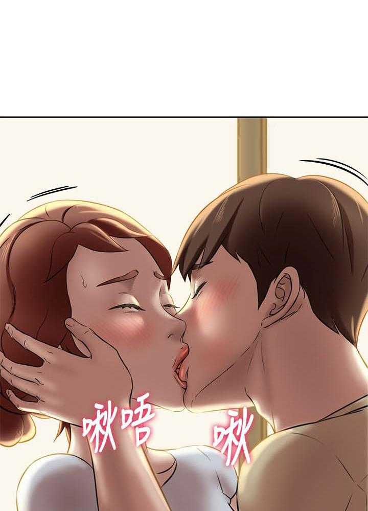 《快乐笔记》第53话 53 第4页