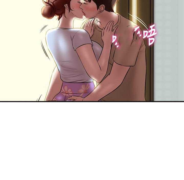 《快乐笔记》第53话 53 第6页