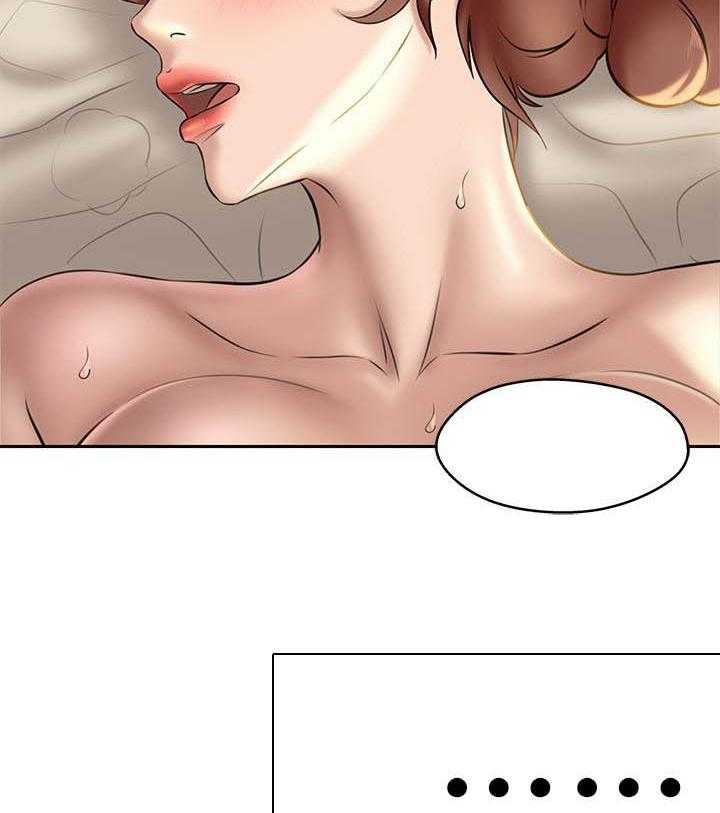 《快乐笔记》第50话 50 第19页
