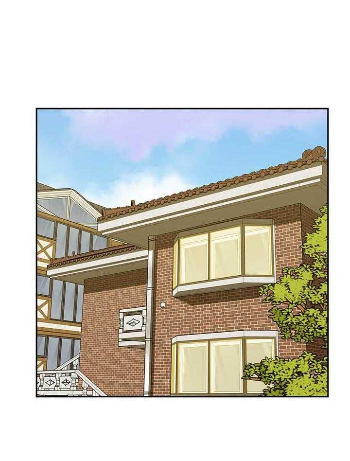 《快乐笔记》第50话 50 第5页