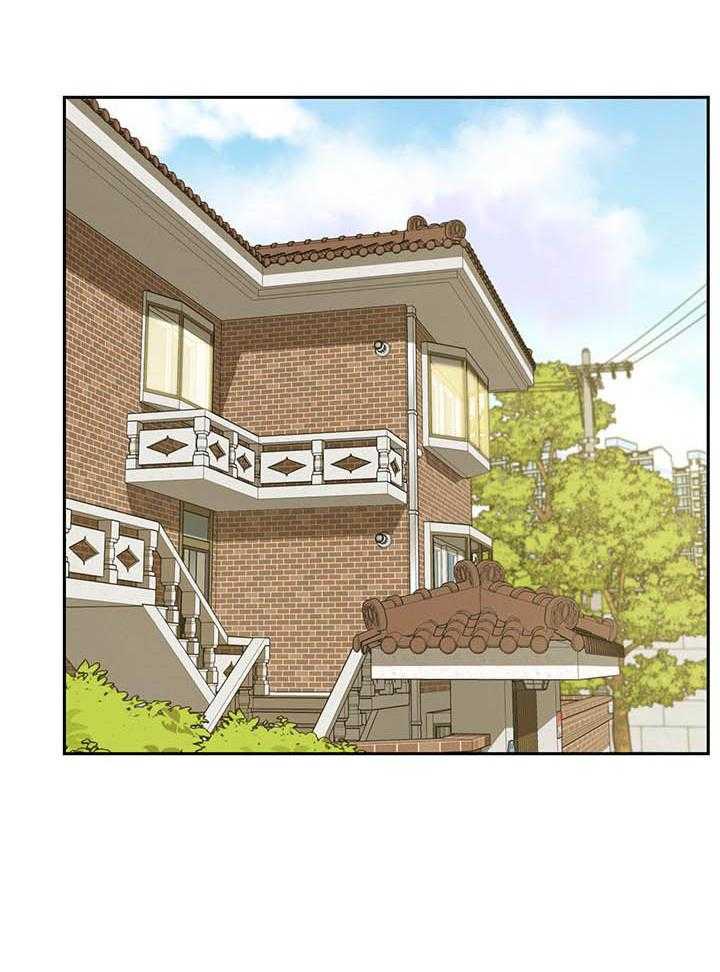 《快乐笔记》第51话 51 第16页