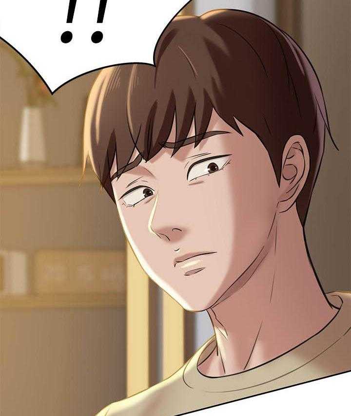 《快乐笔记》第52话 52 第10页