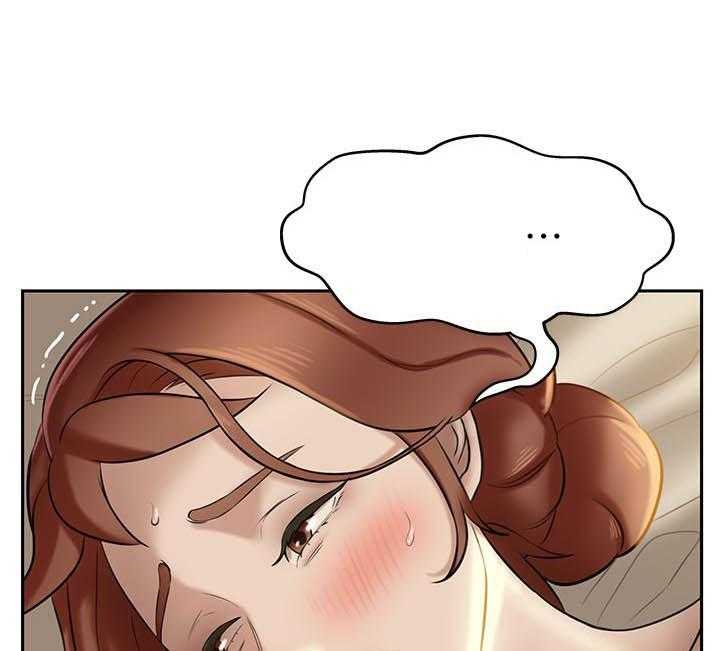 《快乐笔记》第48话 48 第10页
