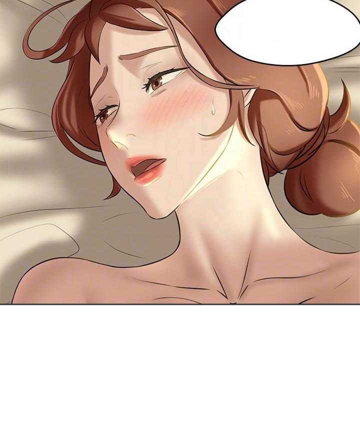 《快乐笔记》第48话 48 第14页