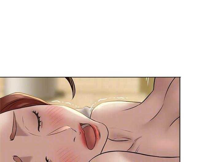 《快乐笔记》第48话 48 第8页
