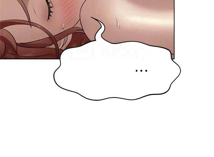 《快乐笔记》第48话 48 第9页