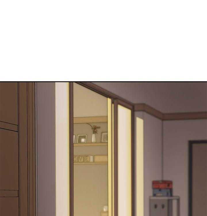 《快乐笔记》第47话 47 第1页