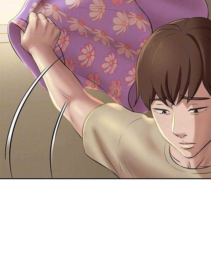 《快乐笔记》第47话 47 第7页