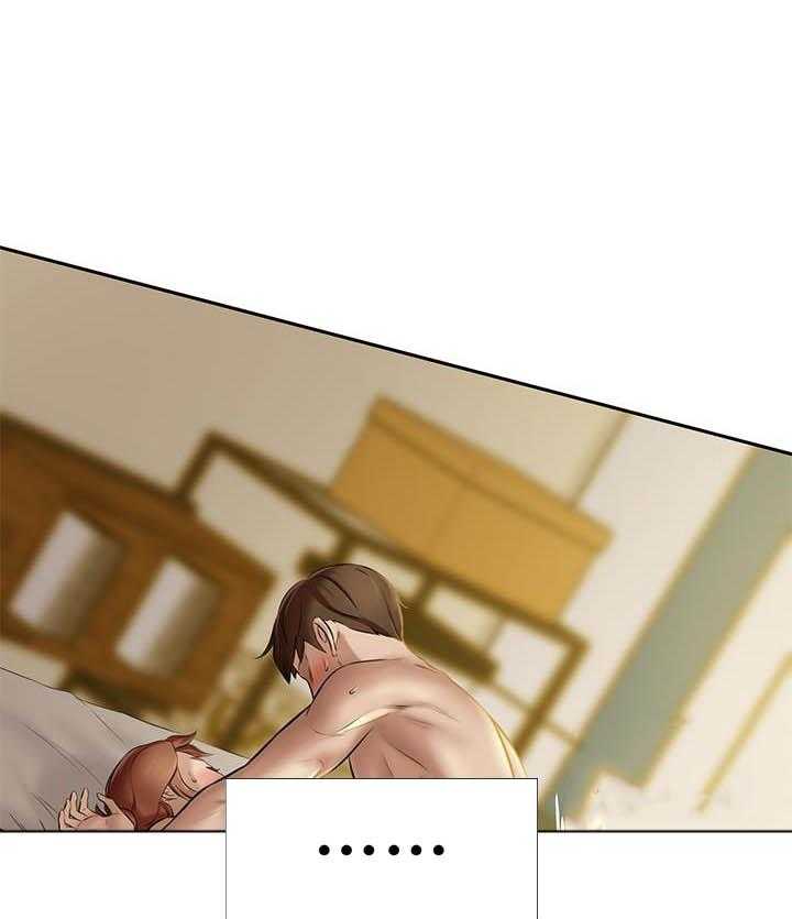 《快乐笔记》第49话 49 第10页