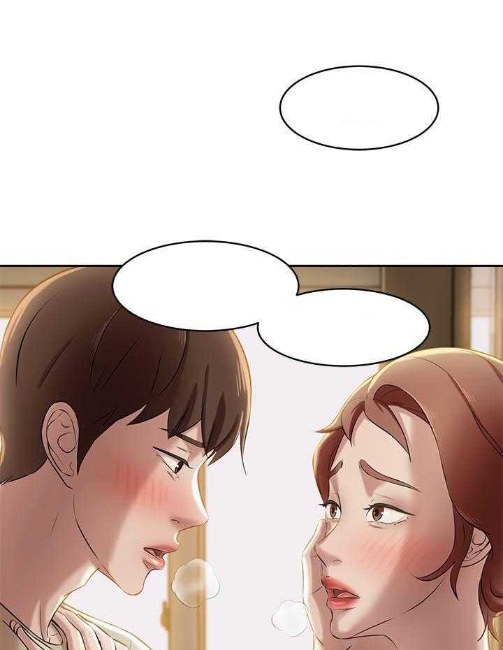 《快乐笔记》第44话 44 第16页