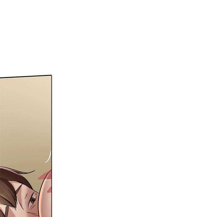 《快乐笔记》第46话 46 第13页