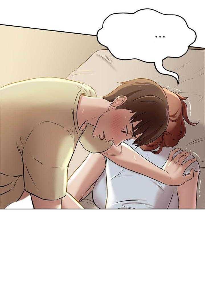 《快乐笔记》第46话 46 第20页