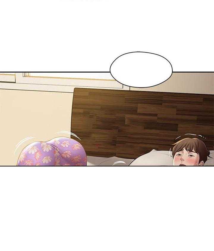 《快乐笔记》第46话 46 第7页