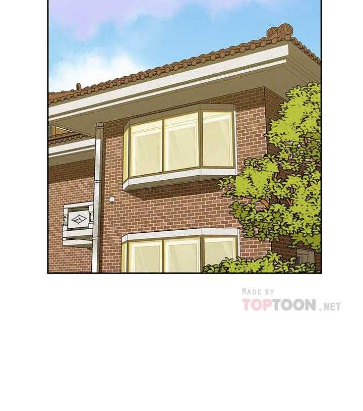 《快乐笔记》第45话 45 第12页
