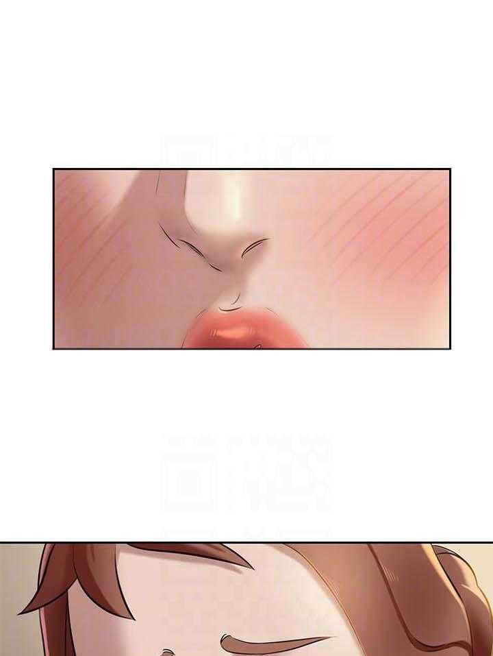 《快乐笔记》第45话 45 第17页