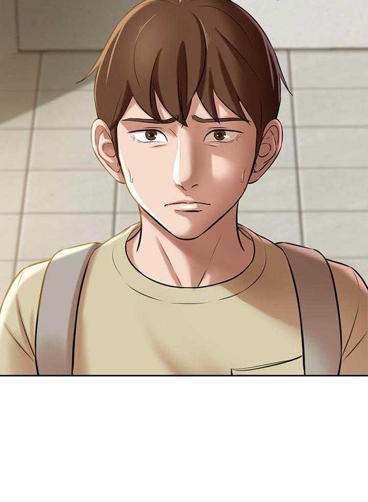 《快乐笔记》第41话 41 第23页