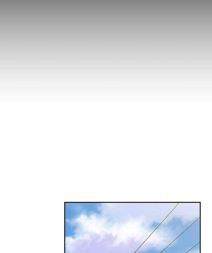 《快乐笔记》第41话 41 第9页