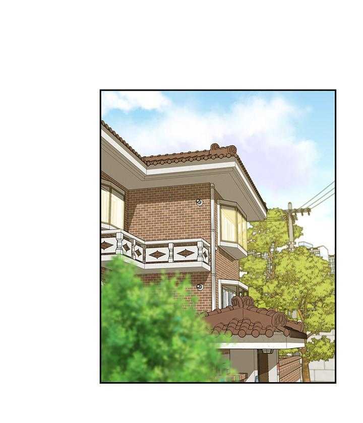 《快乐笔记》第42话 42 第14页