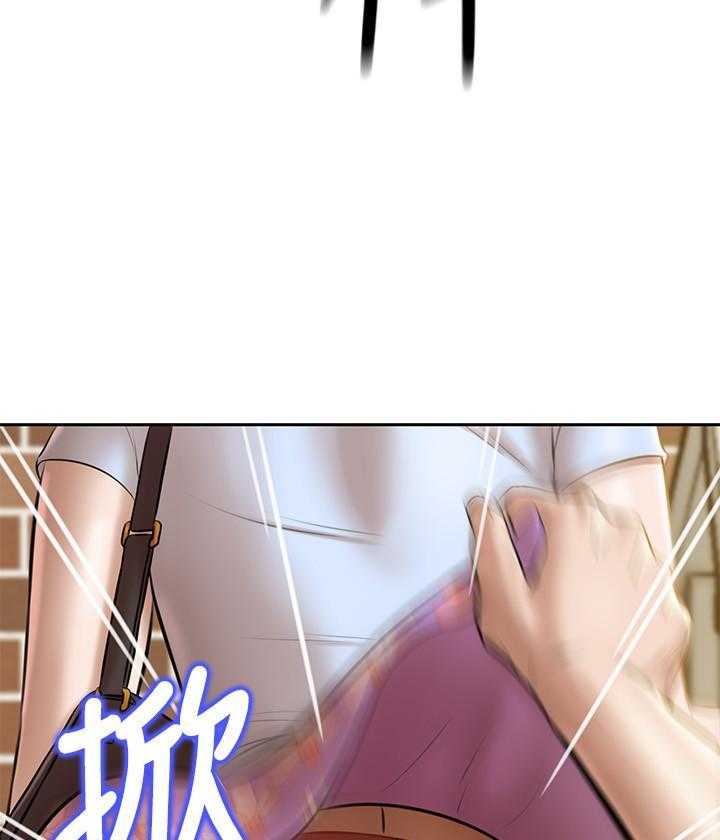 《快乐笔记》第42话 42 第5页