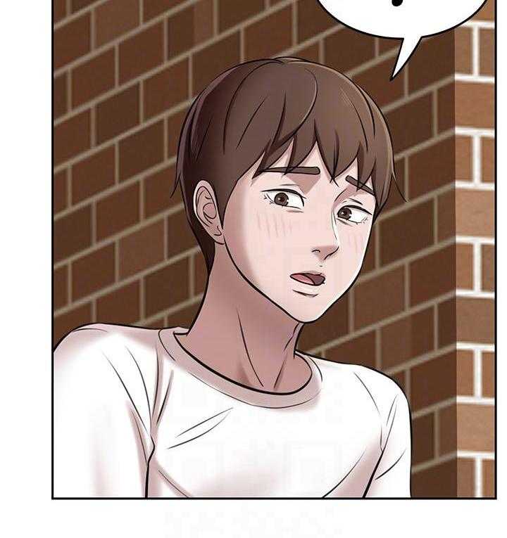 《快乐笔记》第39话 39 第14页