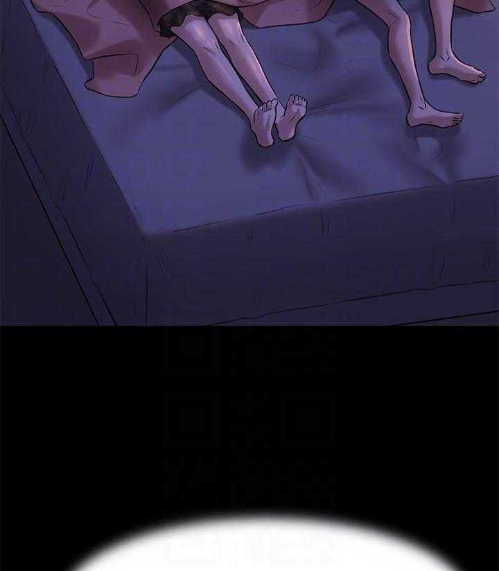 《快乐笔记》第39话 39 第4页