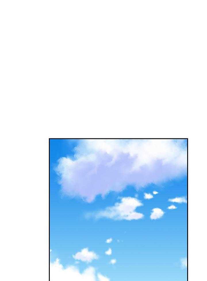 《快乐笔记》第37话 37 第1页