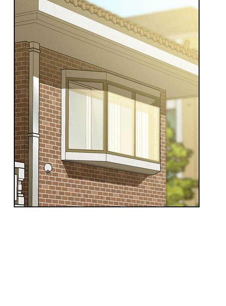 《快乐笔记》第37话 37 第4页