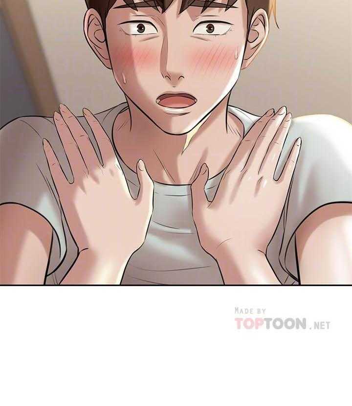 《快乐笔记》第37话 37 第9页