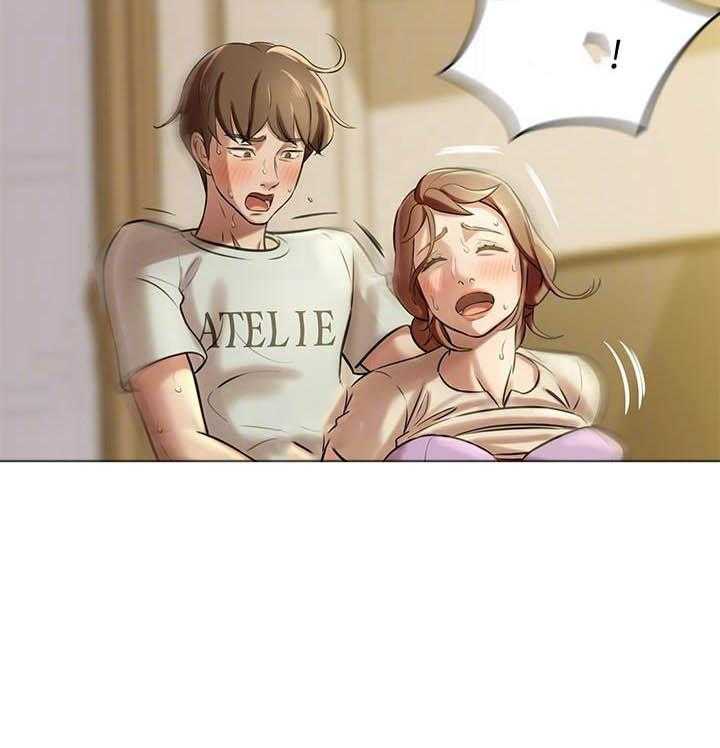 《快乐笔记》第35话 35 第11页