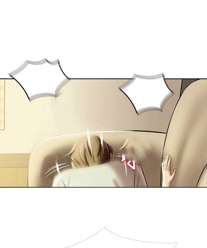 《快乐笔记》第36话 36 第12页