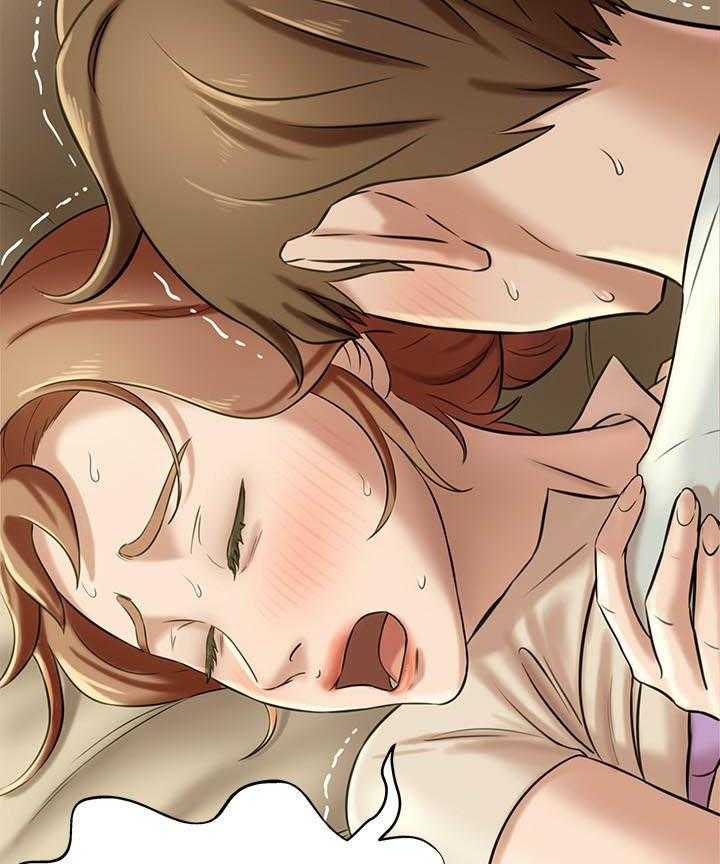 《快乐笔记》第36话 36 第14页