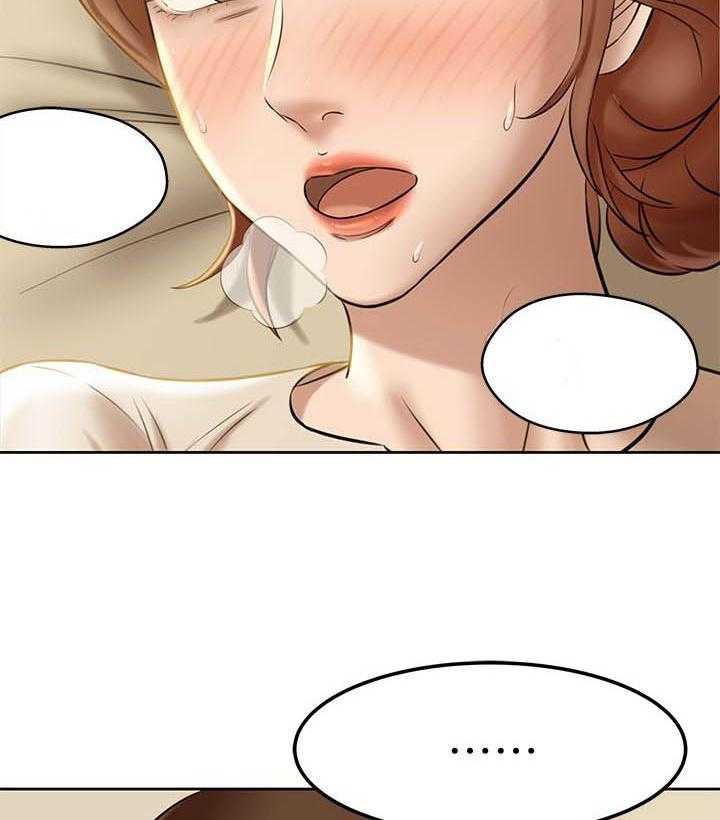 《快乐笔记》第36话 36 第20页