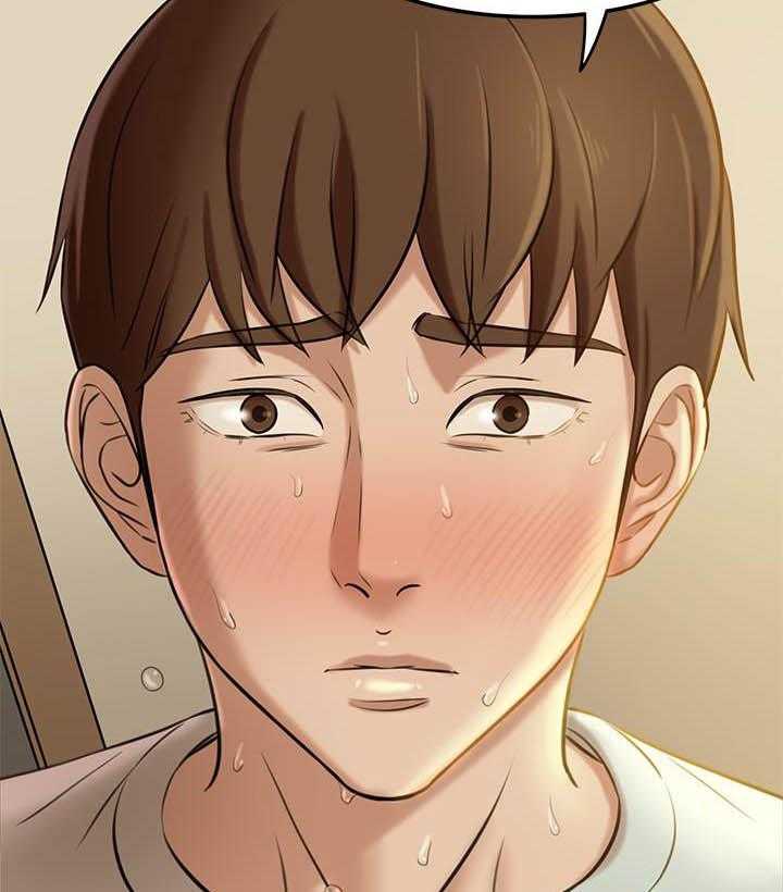 《快乐笔记》第36话 36 第21页