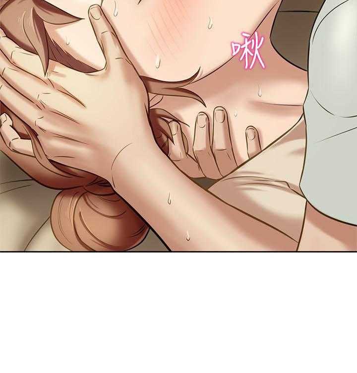 《快乐笔记》第36话 36 第25页