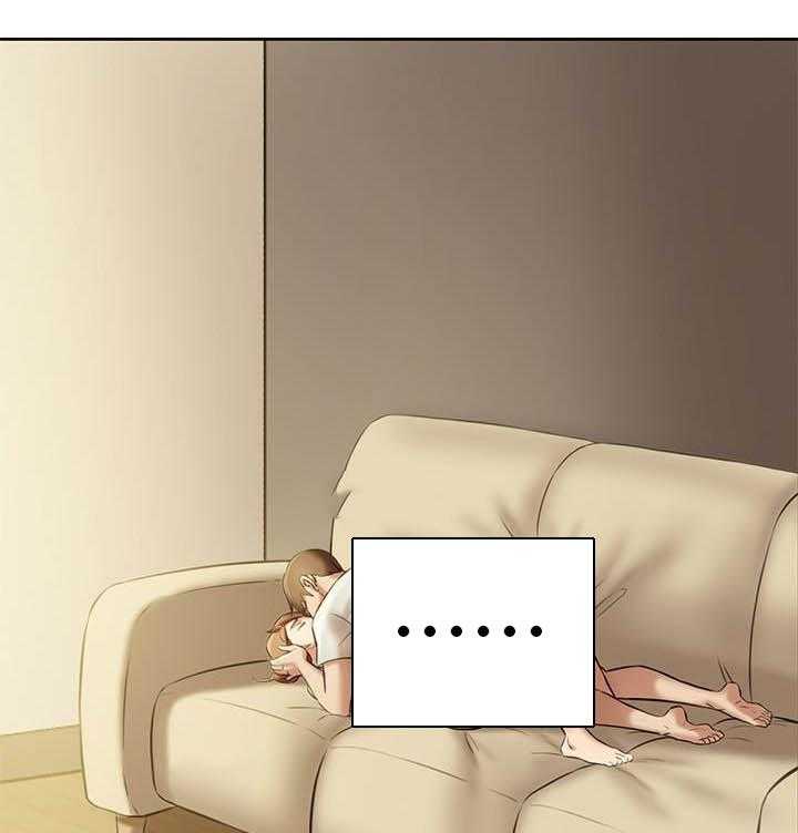 《快乐笔记》第36话 36 第26页