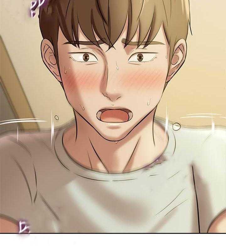 《快乐笔记》第36话 36 第6页