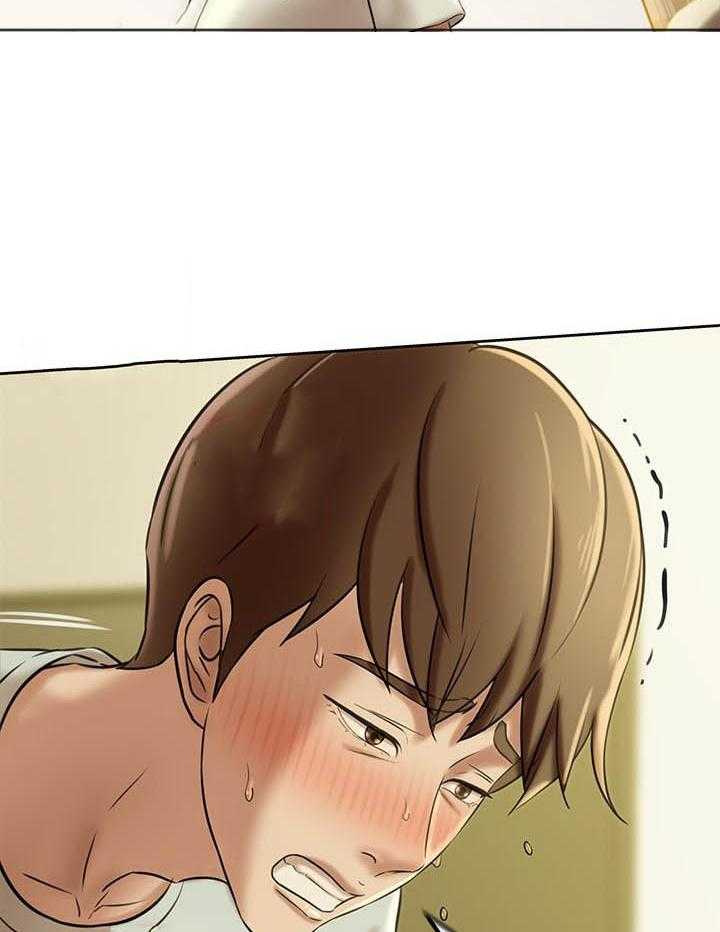 《快乐笔记》第36话 36 第9页