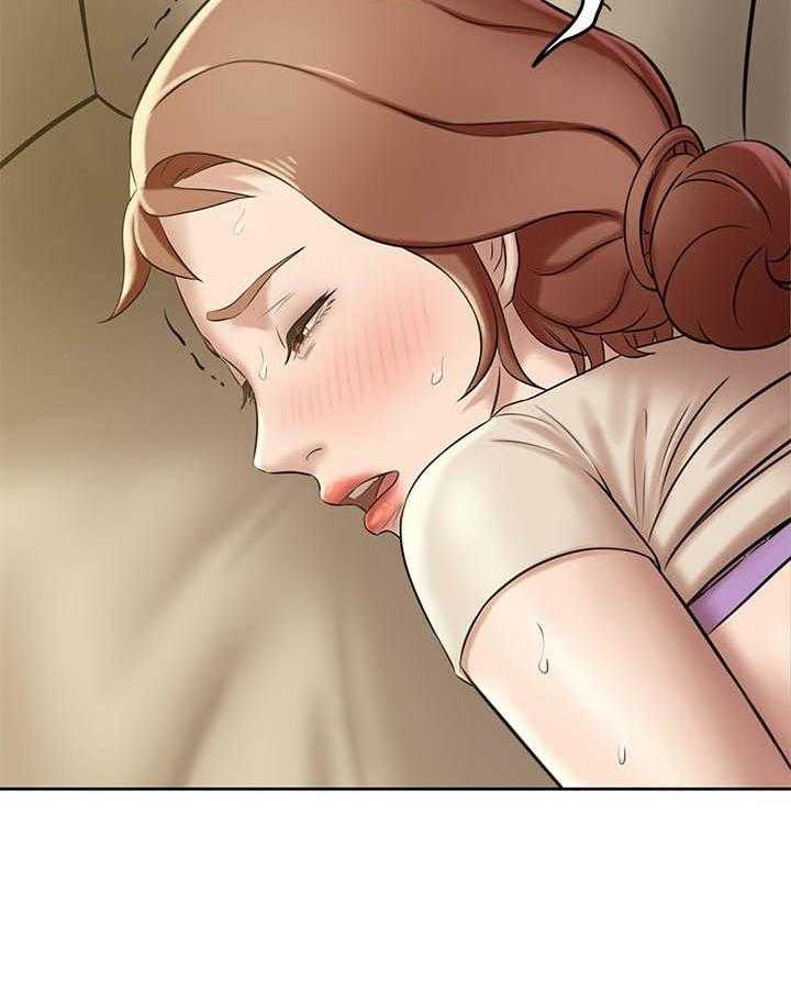 《快乐笔记》第34话 34 第19页