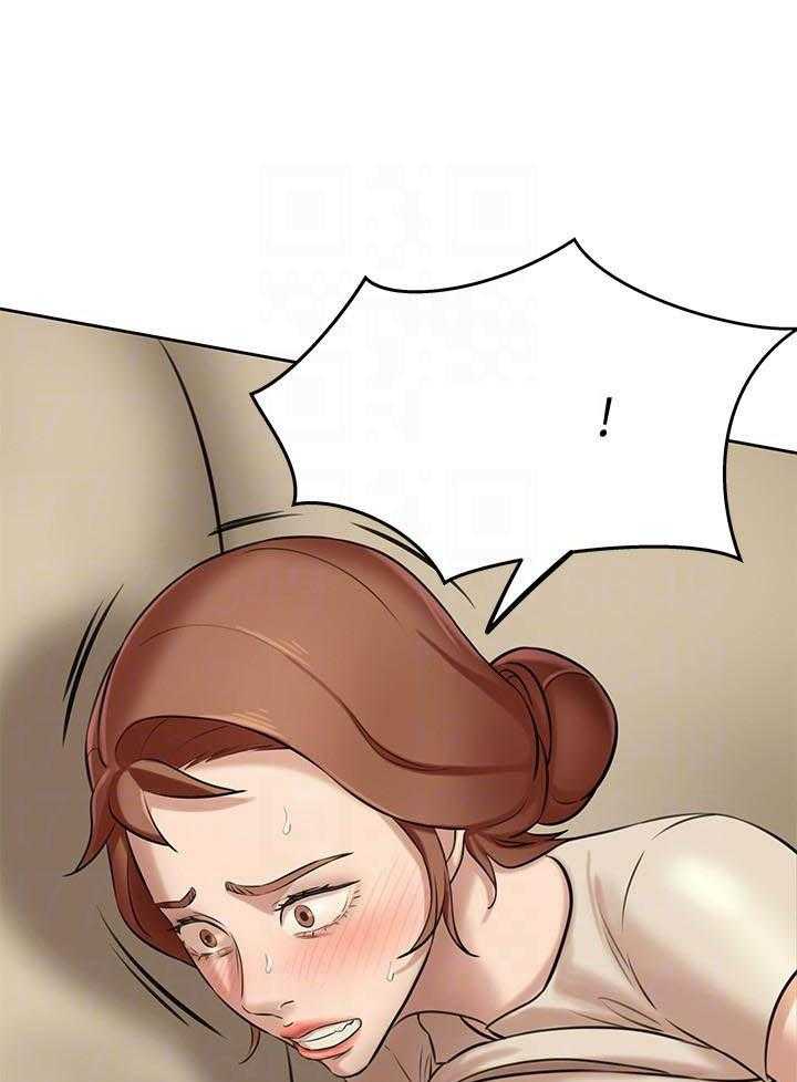 《快乐笔记》第34话 34 第7页
