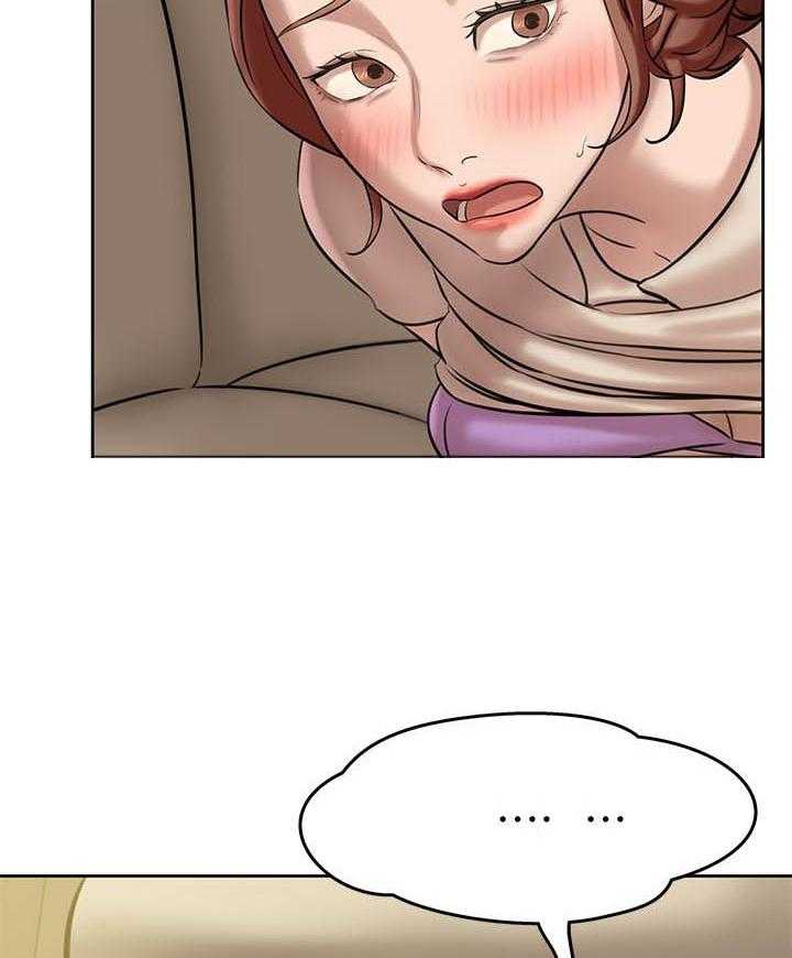 《快乐笔记》第33话 33 第17页
