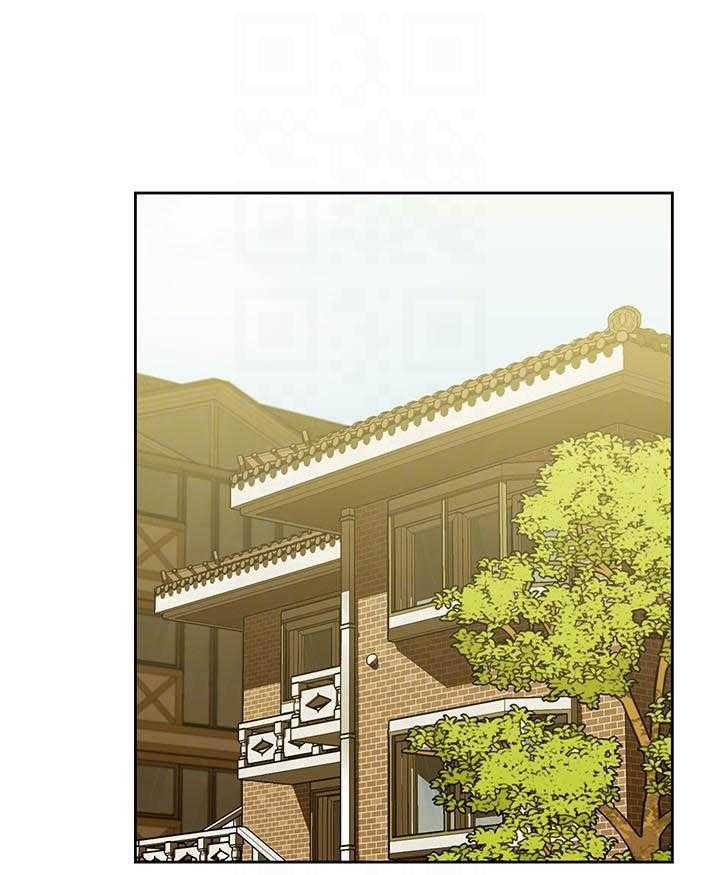 《快乐笔记》第33话 33 第21页