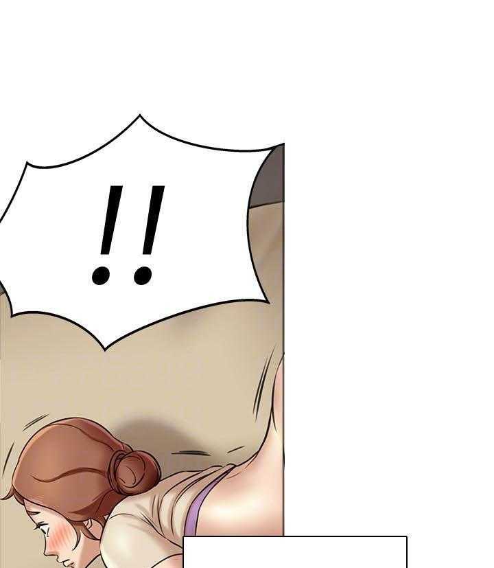 《快乐笔记》第33话 33 第25页