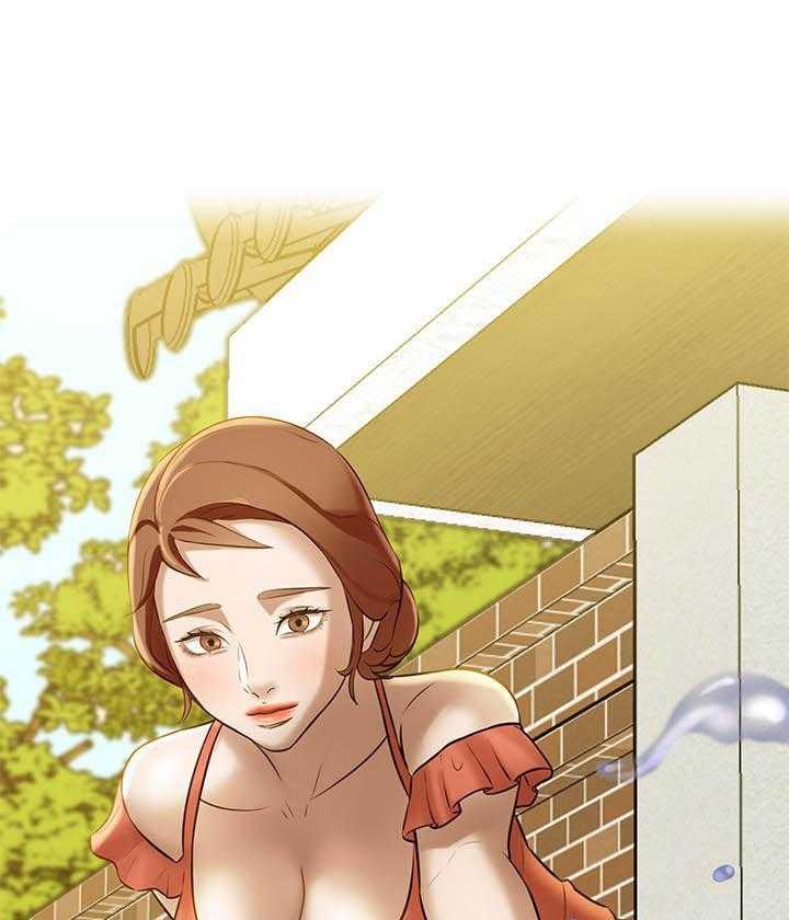 《快乐笔记》第33话 33 第9页