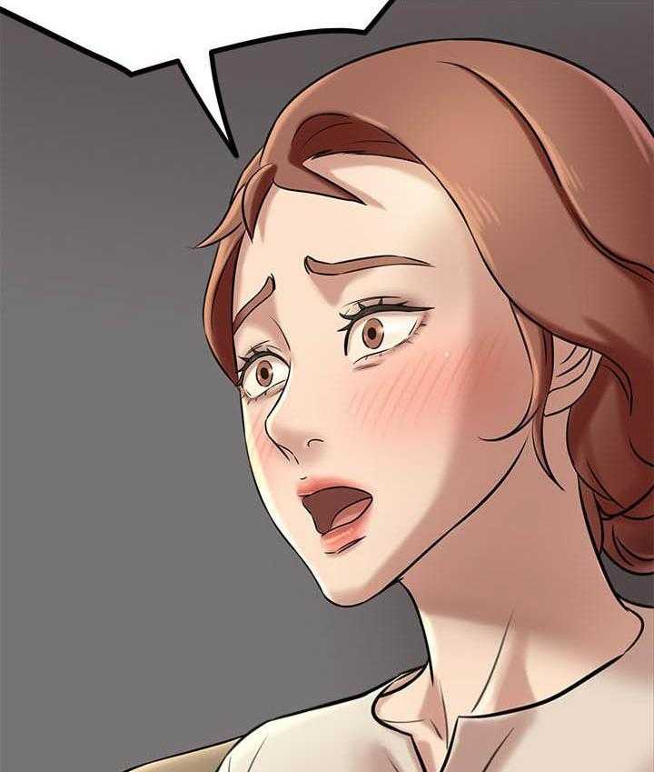 《快乐笔记》第30话 30 第18页
