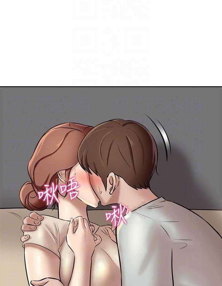 《快乐笔记》第31话 31 第13页