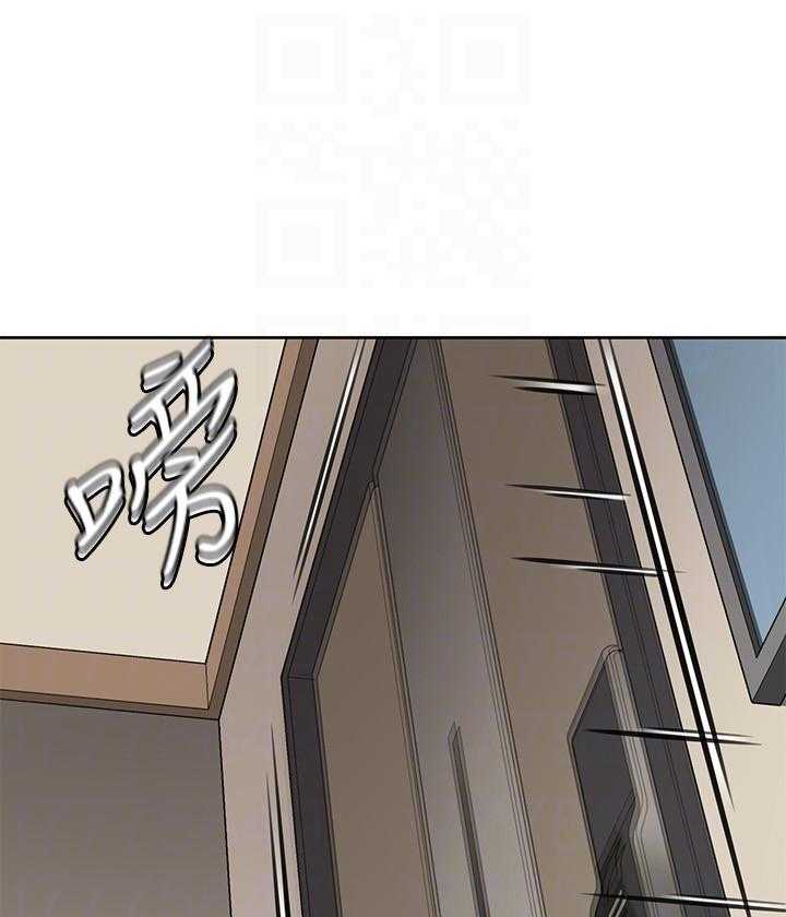 《快乐笔记》第28话 28 第18页