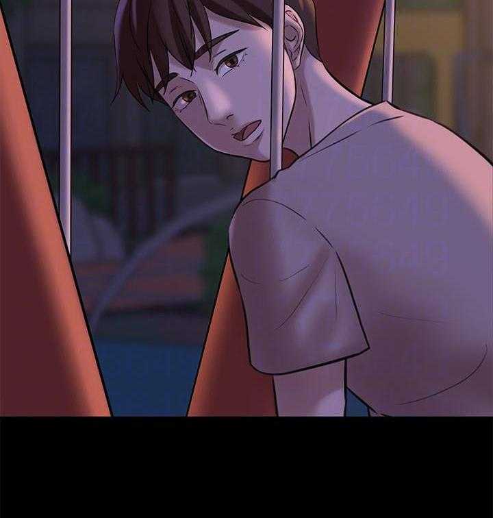 《快乐笔记》第24话 24 第2页