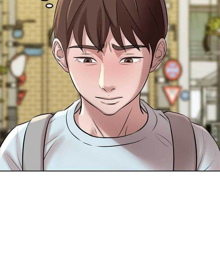 《快乐笔记》第25话 25 第10页